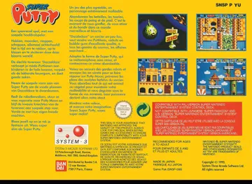 Super Putty (Europe) box cover back